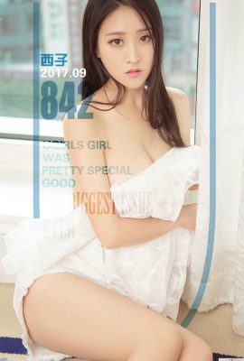 (UGirls) 22017.09.08 No.842 Cinta Simi Luciko (40P)