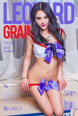 (Girlt) 2017.09.10 No.066 Foto Seksi Chen Yaman (51P)