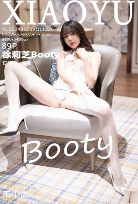 (XiaoYu) 2024.03.28 Vol.1226 Foto versi lengkap Xu Lizhi Booty (89P)