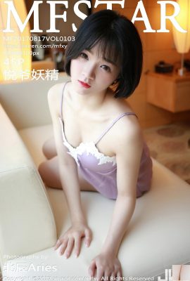 (MFStar) 2017.08.17 VOL.103 Foto Seksi Peri Yueye (46P)