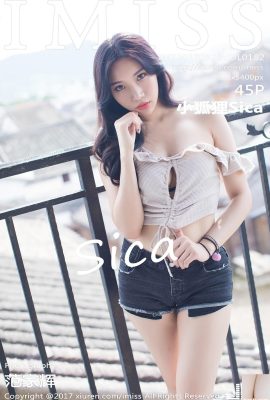 (IMiss) 28.08.2017 VOL.182 Foto Seksi Little Fox Sica (46P)