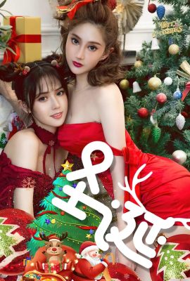 (UGirls) 2023.11.14 No.2737 Foto Natal Tang Xiaotang (35P)