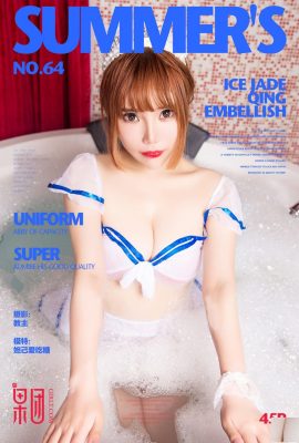 (Girlt) 2017.09.06 No.064 Daji suka makan yang manis-manis foto seksi (46P