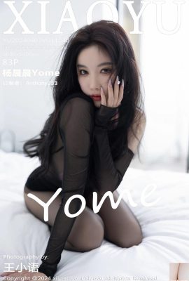 (XiaoYu) 2024.04.03 Vol.1230 Yang Chenchen Yome foto versi lengkap (83P)