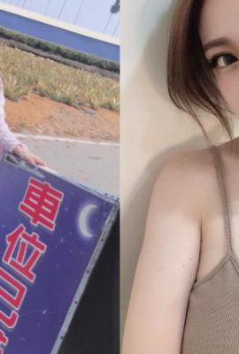 Mengenakan hot pants ultra pendek, ia memperlihatkan sepasang kaki yang indah, dan penampilannya yang hot membuat penumpang hampir mimisan ~ Zhang Yuxin (10P)