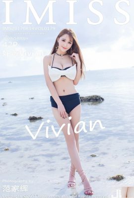 (IMiss) 2017.08.14 VOL.179 Foto seksi Vivian (43P)