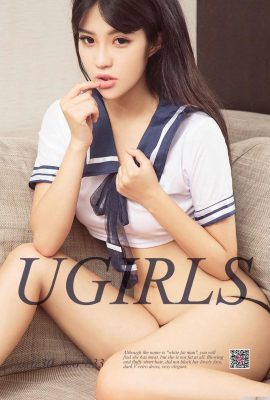 (UGirls) 2017.08.30 No.833 Teman Sekelas Wanita Teratas Yu Yiyi (40P)