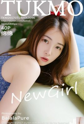 (TukmoBoLoli) 2017.07.14 VOL.096 Foto seksi Mianmian (41P)