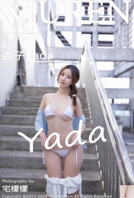(XiuRen) 2024.04.10 Vol.8369 Kyoko Yada foto versi lengkap (85P)