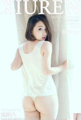 (XiuRen) 2017.08.08 No.796 Foto seksi Yuxicy (48P)