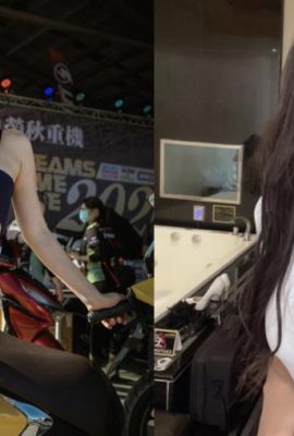 Ratu seksi “Gan Lienmei Zhou Miaomiao” versi Taiwan Video Yuya Mikami terungkap, dia tersenyum cerah dan menggoyangkan payudara indahnya begitu panas (21P)