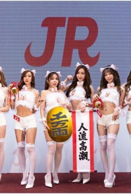 Guru Jepang terpanas di Taiwan memamerkan payudaranya sebesar nanas di IG, meminta penggemar untuk mendukung nanas Taiwan Nagase Queenie (10P)