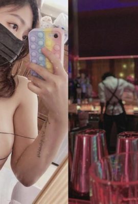 Mata berair dan sosok super berdada ini! Bartender paling autentik “Ryane” seksi dan seksi dengan keterampilan luar biasa (18P)