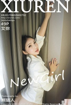 (XiuRen) 2017.08.02 No.792 Foto seksi Amy (50P)