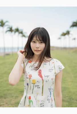 Album Foto Momori Aya Momose 1 (105P)