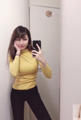 Gadis ahli gizi cantik (33P)