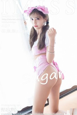 (IMiss) 27.07.27 VOL.176 Foto seksi gula Yang Chenchen (51P)