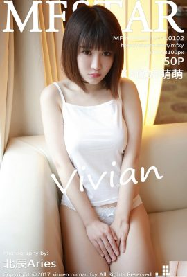 (MFStar) 2017.08.01 VOL.102 K8 Tsundere dan Foto Seksi Vivian Lucu (51P)