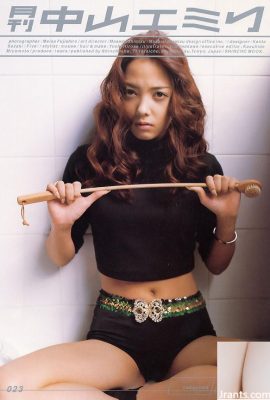 Nakayama Emily (Nakayama Emire) (Album Foto) (Bulanan シリーズ023) – Bulanan 023 (60P)