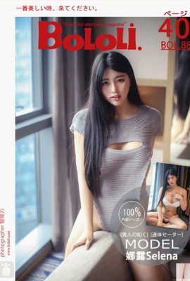 (Edisi baru BoLoli Dream Club) 20.07.2017 BOL.088 Dewi seksi selena (41P)