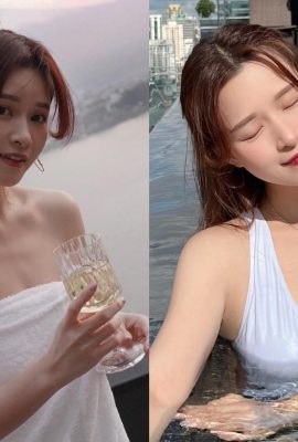 Sangat keras pada payudara. Netizen terengah-engah setelah mengambil foto tubuh telanjangnya di kamar mandi (12P)