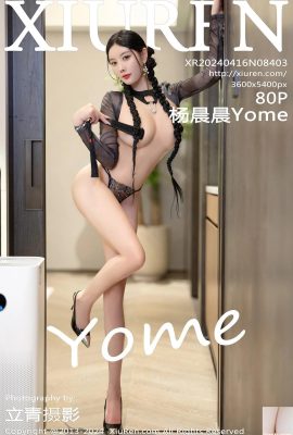 (XiuRen) 2024.04.16 Vol.8403 Yang Chenchen Yome foto versi lengkap (80P)