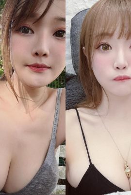 Model seksi menjadi “basah” saat berjalan-jalan dengan anjingnya dan rekamannya terungkap, menyebabkan kerusuhan internet (11P)