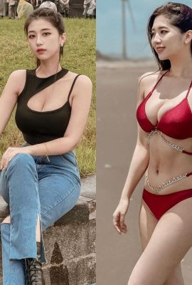 Situs web kecantikan online gadis cantik Taiwan “Water Drops Beautiful Breasts”: Kostum metal ini sangat menarik, membuatku terlihat sangat keras (11P)