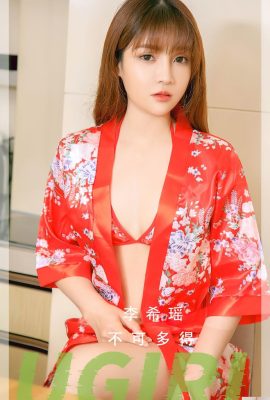 (UGirls) 29.11.2023 No.2748 Li Xiyao jarang terjadi(35P)