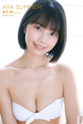 (Natsume Aya) Lekuk tubuh putih seksi dan lembut sangat menarik…Gaya Eropa berkualitas tinggi (20P)