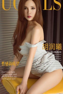 (UGirls)Love Beauty Album 2018.07.27 No.1164 Hu Runxi Harapan Baru Seksi (35P