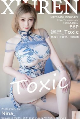 (XiuRen) 2024.04.19 Vol.8422 Daji_Toxic foto versi lengkap (86P)