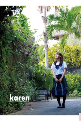 Kaede Karen – karen (97P)