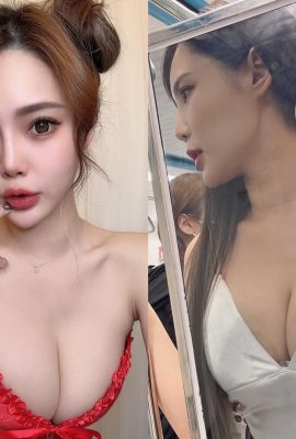 Saat malam tahun baru, gadis cantik dari Beijie itu diremas payudaranya yang besar oleh orang banyak!  Ledakan Lalu Lintas “Perspektif Dewa Super” (11P)