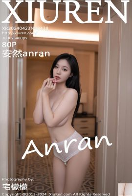 (XiuRen) 2024.04.23 Vol.8438 Anran anran foto versi lengkap (80P)