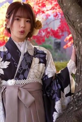 Ichika Matsumoto: Ichika5 Bunga, Burung, Angin dan Bulan ~Bab Musim Gugur~Ichika Matsumoto (21P)