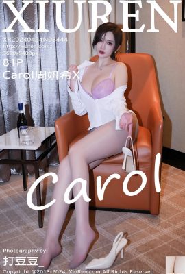 (XiuRen) 24.04.24 Vol.8444 Carol Zhou Yanxi