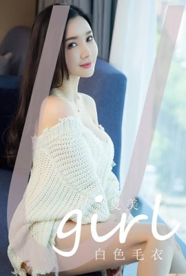 (UGirls) 2023.12.11 No.2755 Sweater Putih Natsumi (35P)