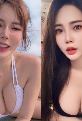 Gadis seksi tergila-gila bermain game awal dengan “overclocking dan getaran keras”? (W melihat kura-kura besi: tanda payudara besar telah muncul (11P)