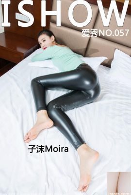 (IShow) 016.06.24 No.057 Stoking Moira dan Sepatu Hak Tinggi Kaki Cantik (43P)