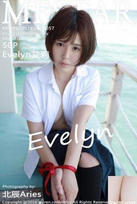 (MFStar) 2016.05.18 VOL.057 Foto seksi Evelyn (51P)