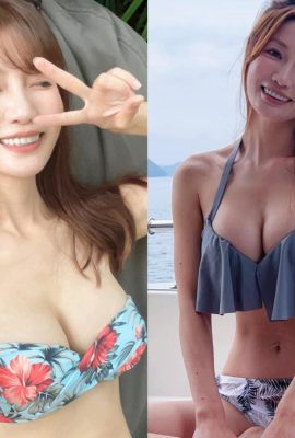 Cyndi Wang versi keji memamerkan foto pemandian air panas dalam balutan pakaian renang dengan lubang di dadanya bermunculan di belahan bumi selatan (11P)