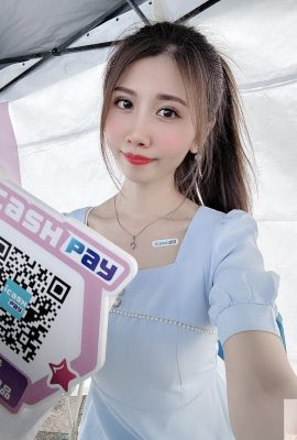 Alur dalam dan payudara bersalju model kecil seksi “Yiyi Yiyi” memukau netizen dengan skor sempurna dan tak terkalahkan (10P)