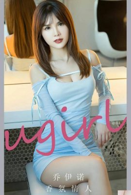 (UGirls) 22.11.2023 No.2743 Pencinta Wewangian Joyno (35P)