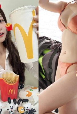 “McDonald's hottie” Taiwan terkenal di media asing? (O mengenakan kemeja putih “exploding little pink” (11P)