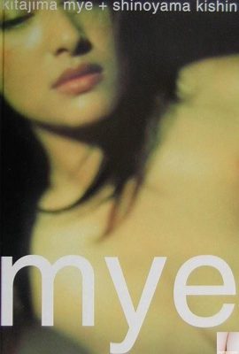 Tarian Kitashima “mye” (2001.9) (87P)