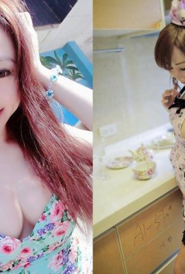 Gadis Madou~T seksi 34D (Tiffany Chen)~ hanya mengenakan celana dalam dan bantal agar Anda dapat memeluknya setiap hari (46P)