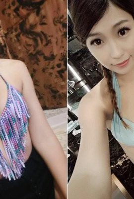 Paritnya sangat dalam! Foto pakaian dalam Facebook PO gadis seksi Wei Na memiliki garis karier yang kuat yang membuat orang tak terkendali (50P)