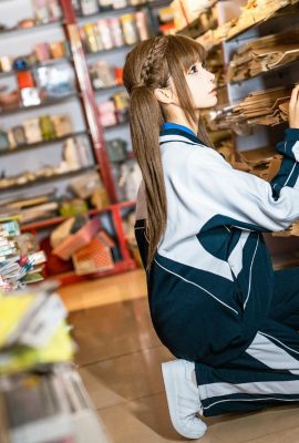 Coser@chunmomo (chunmomo) – Petualangan Chunmomo ③ (104P)