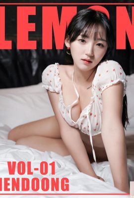 (Hendoong) Aroma susu gadis Korea itu langsung muncrat…sosok SS terhebat yang OP banget!  (32P) (